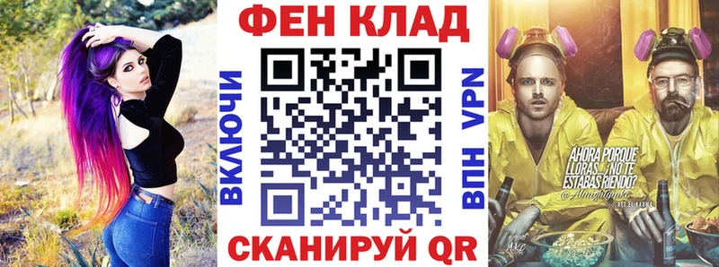 Amphetamine 97% Елец