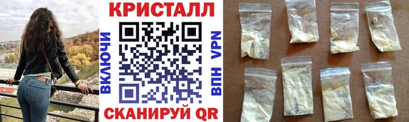 Амфетамин 97%  МЕГА сайт  Елец 