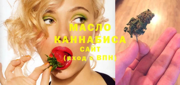 МДМА Нея