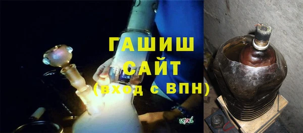 гашишное масло Алзамай