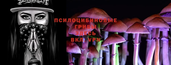 МДМА Нея