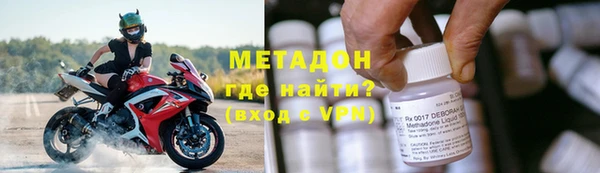 марки nbome Нефтегорск
