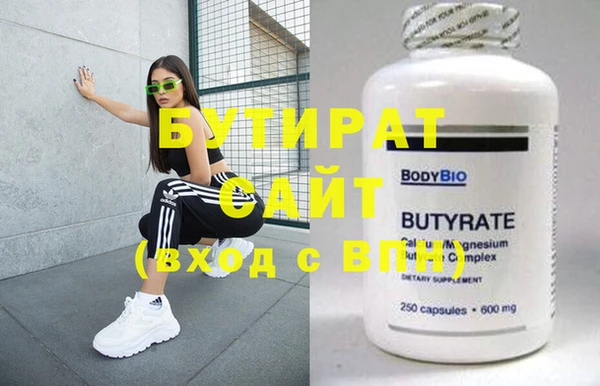 МДМА Нея