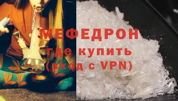 марки nbome Нефтегорск