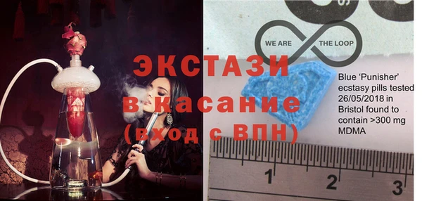 марки nbome Нефтегорск