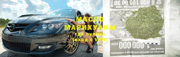МДМА Нея