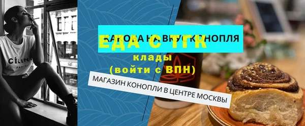 MDMA Premium VHQ Алексеевка