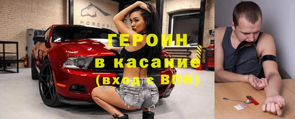МДМА Нея
