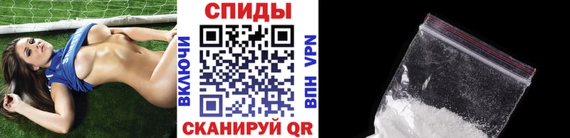 Первитин витя  Елец 